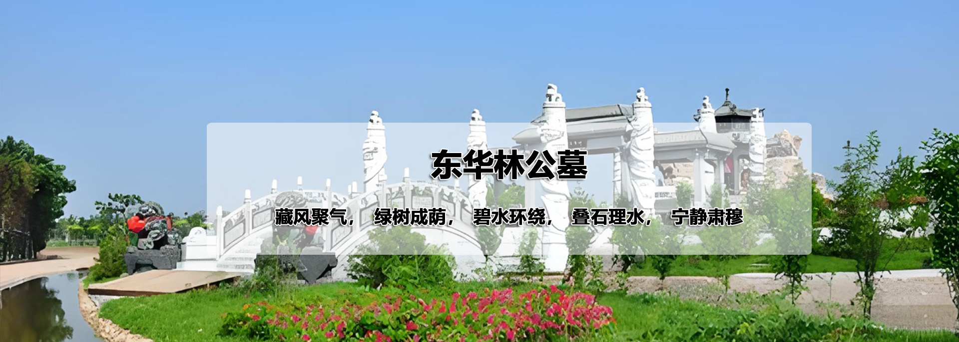第三组广告